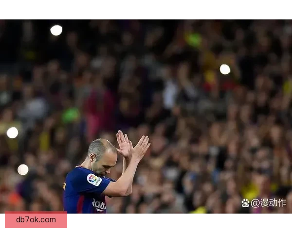 多赛一场领先皇马7分巴萨本赛季冲击四冠王前景解析全面展望